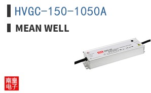 HVGC-150-1050A ͼƬ
